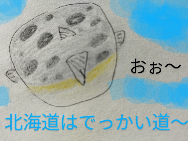 f:id:ushidayo3:20221123084735j:image f:id:ushidayo3:20221123084735j:image