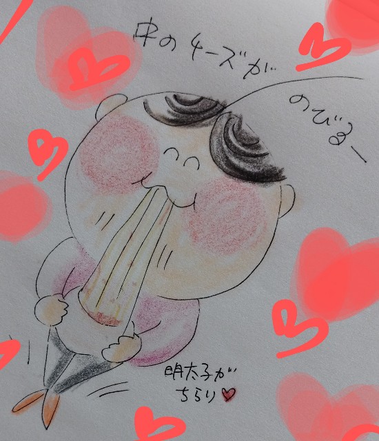 f:id:ushidayo3:20221127165251j:image f:id:ushidayo3:20221127165251j:image
