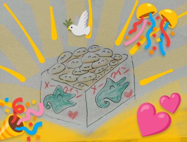 f:id:ushidayo3:20221128082419j:image f:id:ushidayo3:20221128082419j:image