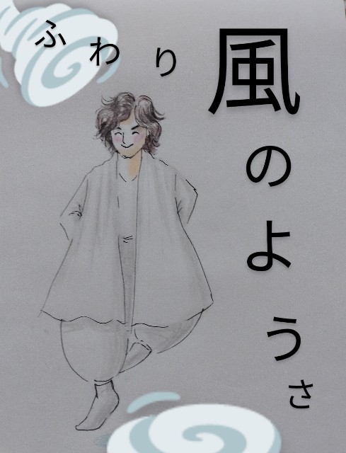 f:id:ushidayo3:20230101231324j:image