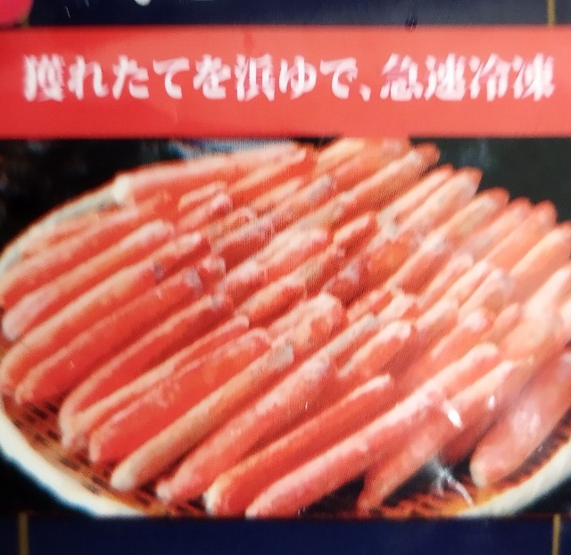 f:id:ushidayo3:20230106104921j:image f:id:ushidayo3:20230106104921j:image