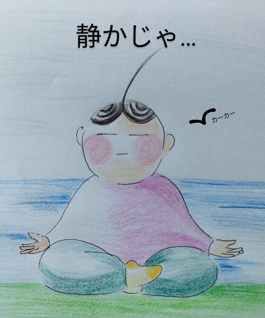 f:id:ushidayo3:20230109110618j:image f:id:ushidayo3:20230109110618j:image