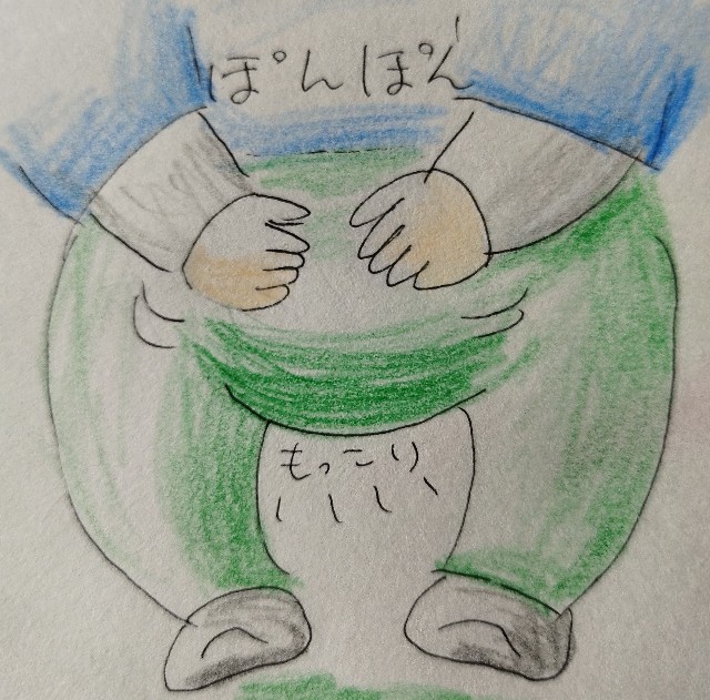 f:id:ushidayo3:20230118140758j:image f:id:ushidayo3:20230118140758j:image