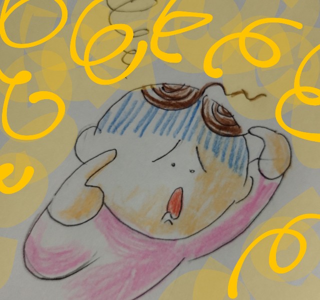 f:id:ushidayo3:20230119182557j:image f:id:ushidayo3:20230119182557j:image