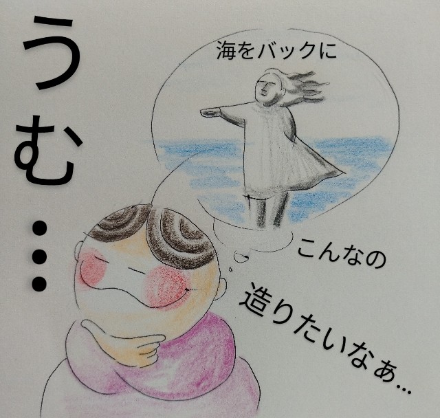 f:id:ushidayo3:20230207104836j:image f:id:ushidayo3:20230207104836j:image