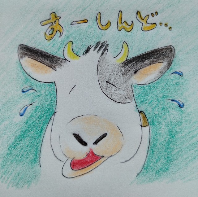 f:id:ushidayo3:20230305114602j:image f:id:ushidayo3:20230305114602j:image