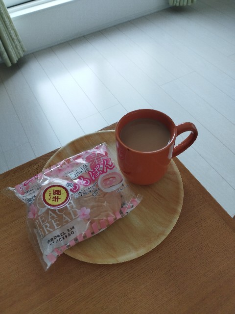 f:id:ushidayo3:20230316072311j:image