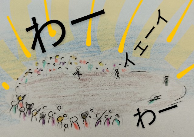 f:id:ushidayo3:20230316085443j:image f:id:ushidayo3:20230316085443j:image