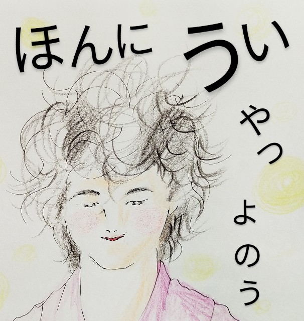 f:id:ushidayo3:20230319092037j:image f:id:ushidayo3:20230319092037j:image