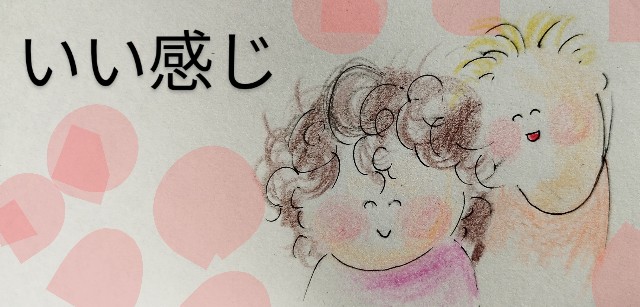 f:id:ushidayo3:20230319122726j:image f:id:ushidayo3:20230319122726j:image