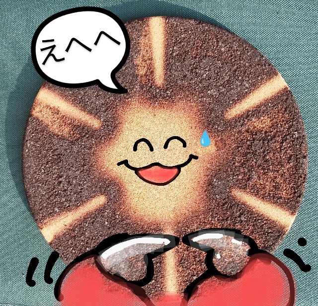 f:id:ushidayo3:20230322205606j:image f:id:ushidayo3:20230322205606j:image
