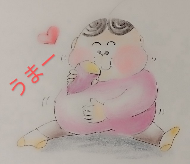f:id:ushidayo3:20231016193458j:image f:id:ushidayo3:20231016193458j:image