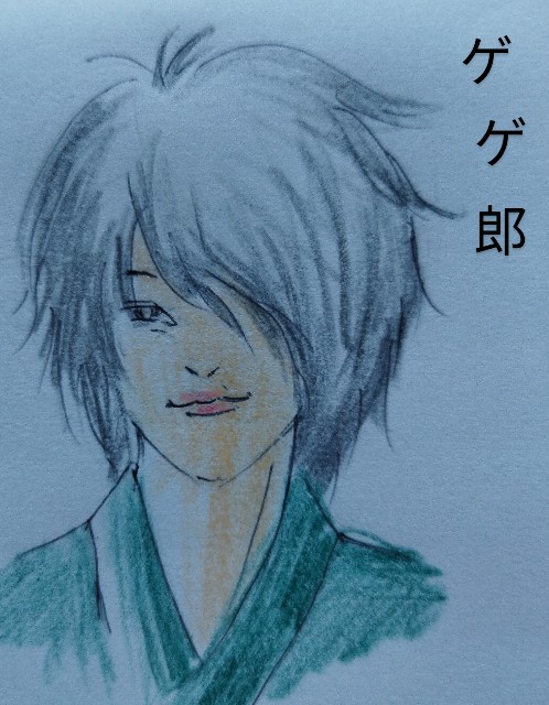 f:id:ushidayo3:20231211124434j:image