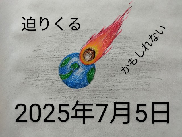 f:id:ushidayo3:20240209151823j:image f:id:ushidayo3:20240209151823j:image