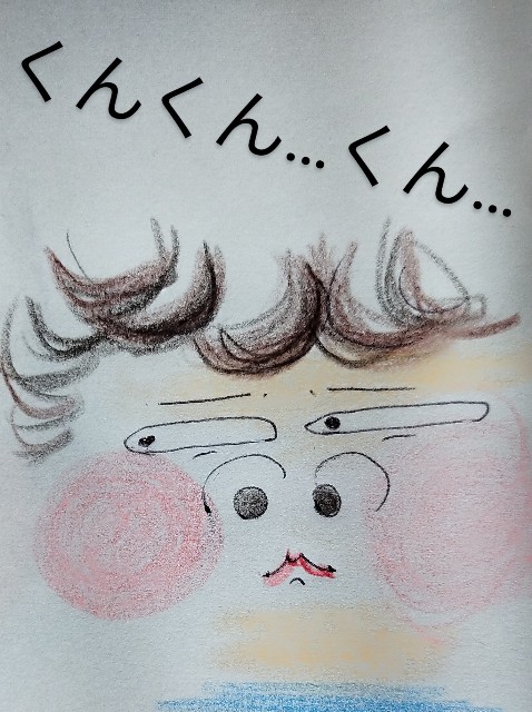 f:id:ushidayo3:20240406134305j:image f:id:ushidayo3:20240406134305j:image