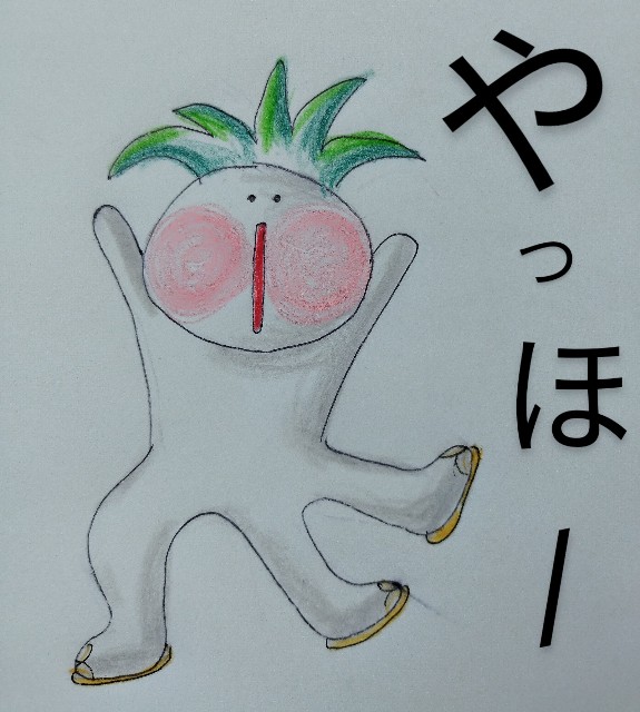 f:id:ushidayo3:20240608131909j:image