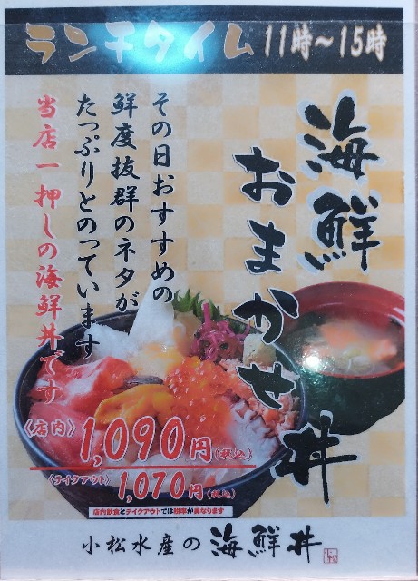 f:id:ushidayo3:20241125120607j:image f:id:ushidayo3:20241125120607j:image
