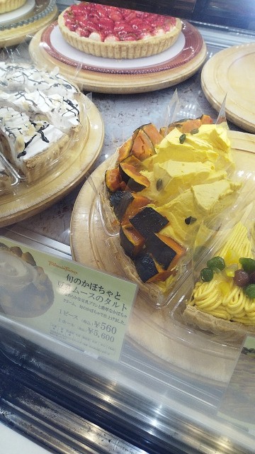 f:id:ushidayo3:20241125132048j:image f:id:ushidayo3:20241125132048j:image