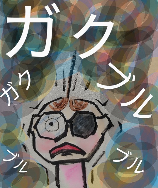 f:id:ushidayo3:20241201091855j:image