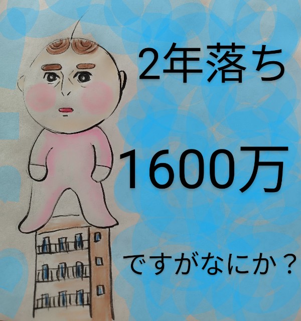f:id:ushidayo3:20241203084248j:image f:id:ushidayo3:20241203084248j:image