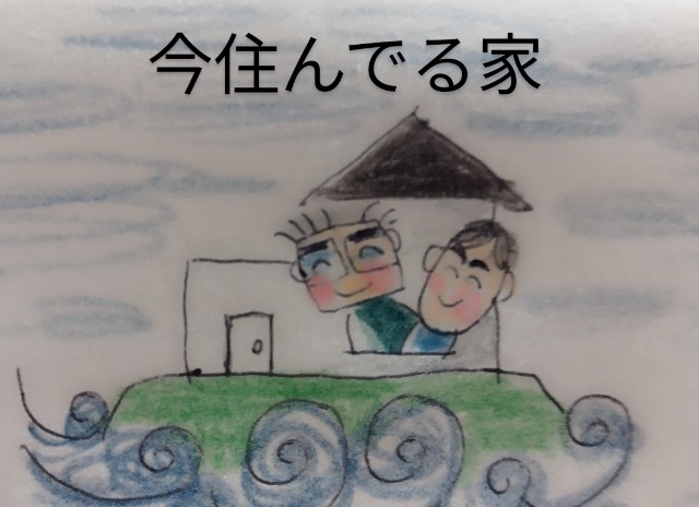 f:id:ushidayo3:20241209163934j:image f:id:ushidayo3:20241209163934j:image