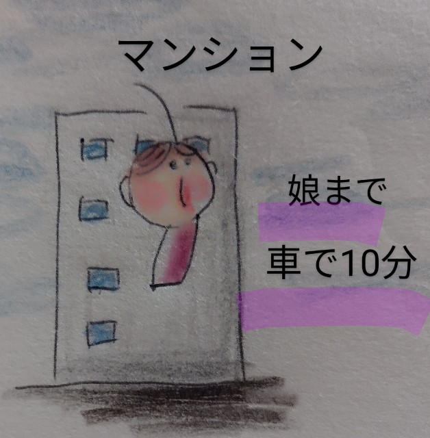 f:id:ushidayo3:20241209164014j:image f:id:ushidayo3:20241209164014j:image