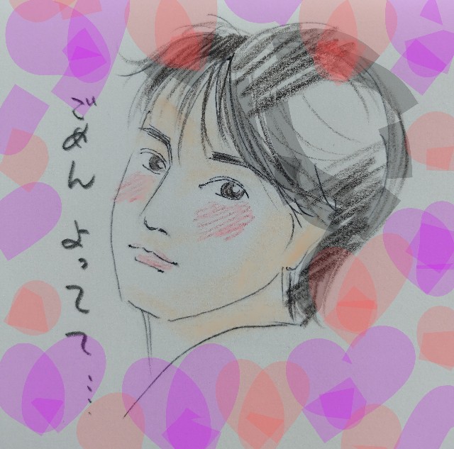 f:id:ushidayo3:20250402113556j:image