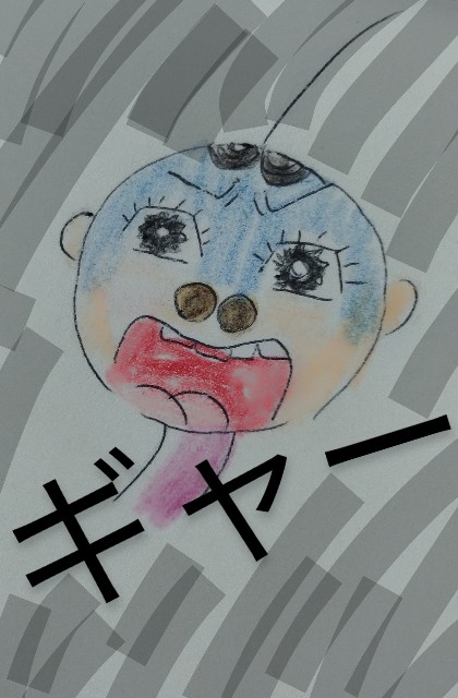 f:id:ushidayo3:20250402155339j:image