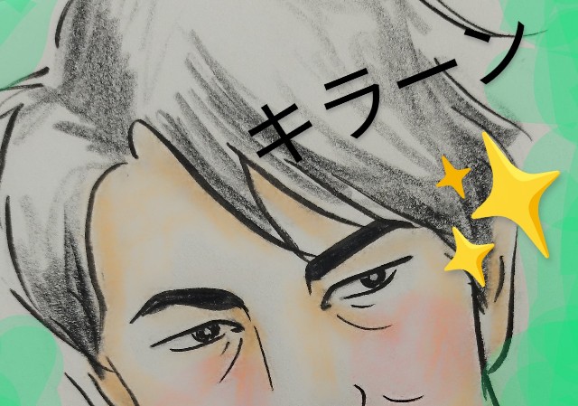 f:id:ushidayo3:20250529210112j:image