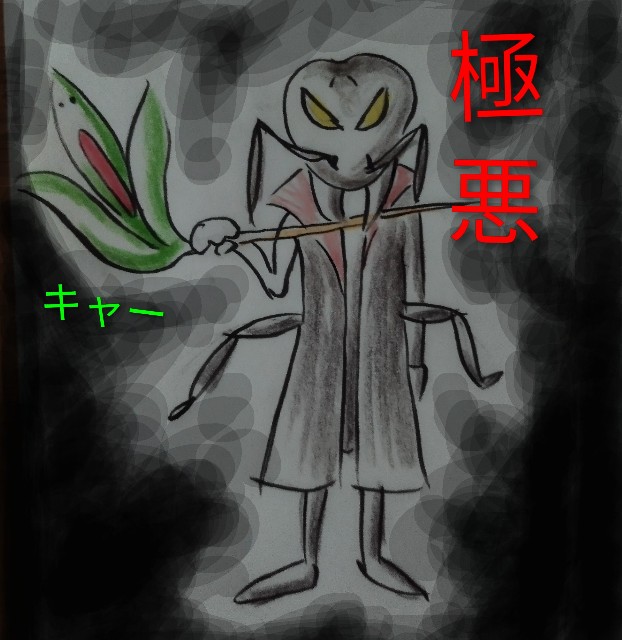 f:id:ushidayo3:20250905182805j:image f:id:ushidayo3:20250905182805j:image