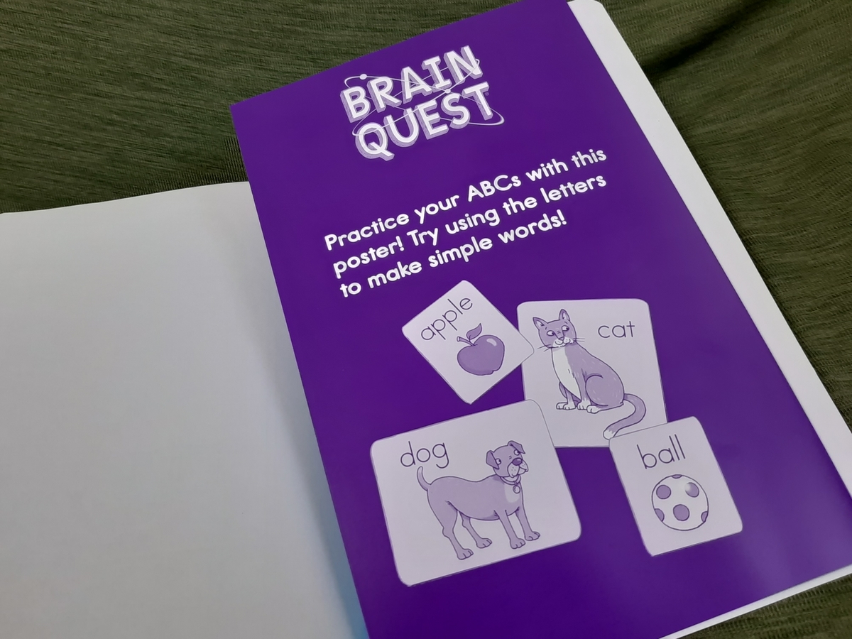 BRAIN QUEST WORKBOOK PRE-K は３歳にぴったり！