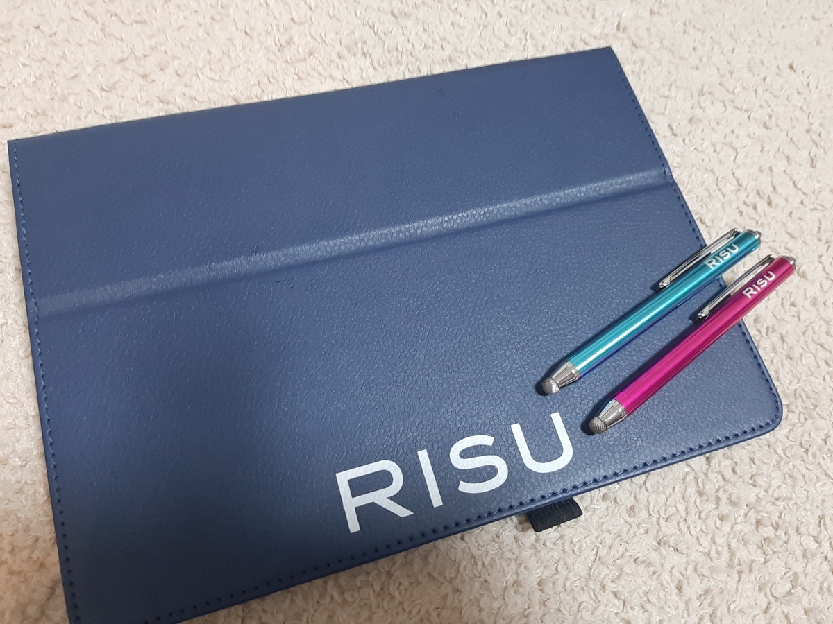 入学準備に算数の先取りを！RISUはじめたよ♪