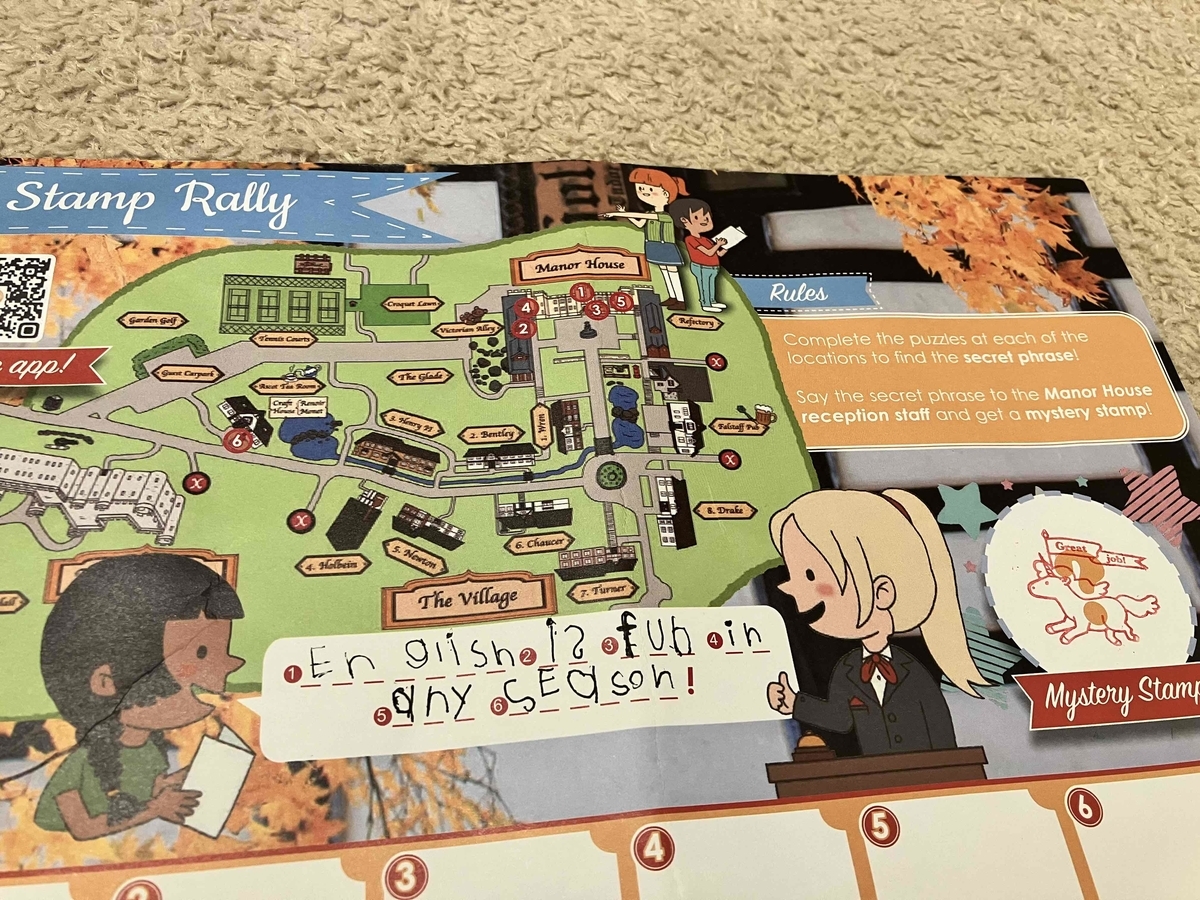 ブリティッシュヒルズでスタンプラリー！子どもと英語で楽しめる