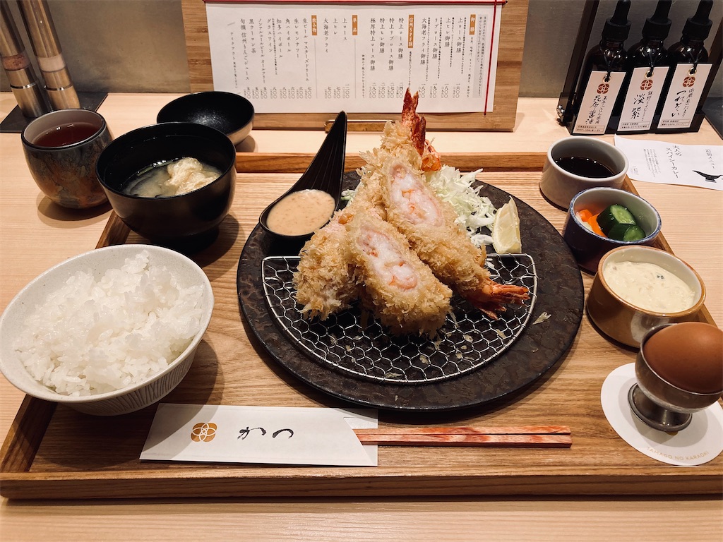 f:id:ushikubikuretake:20231225225536j:image
