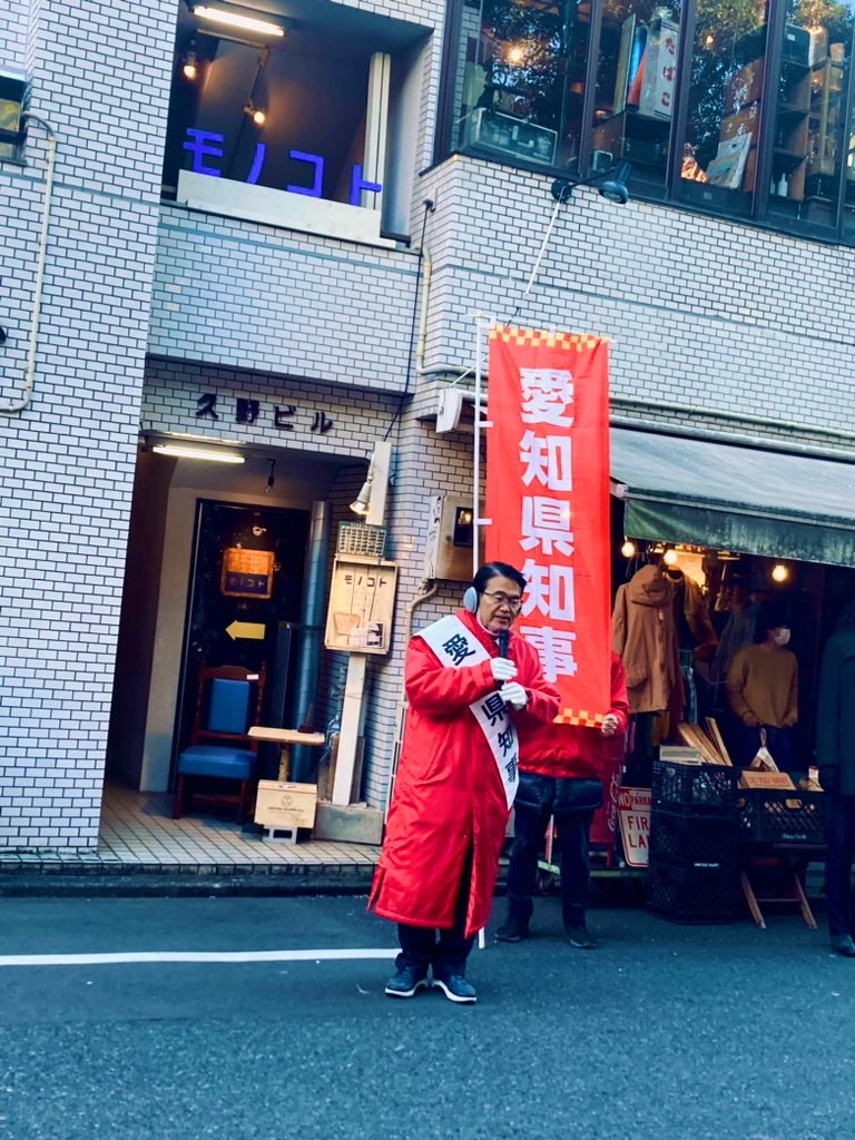 f:id:ushikubikuretake:20231225225540j:image