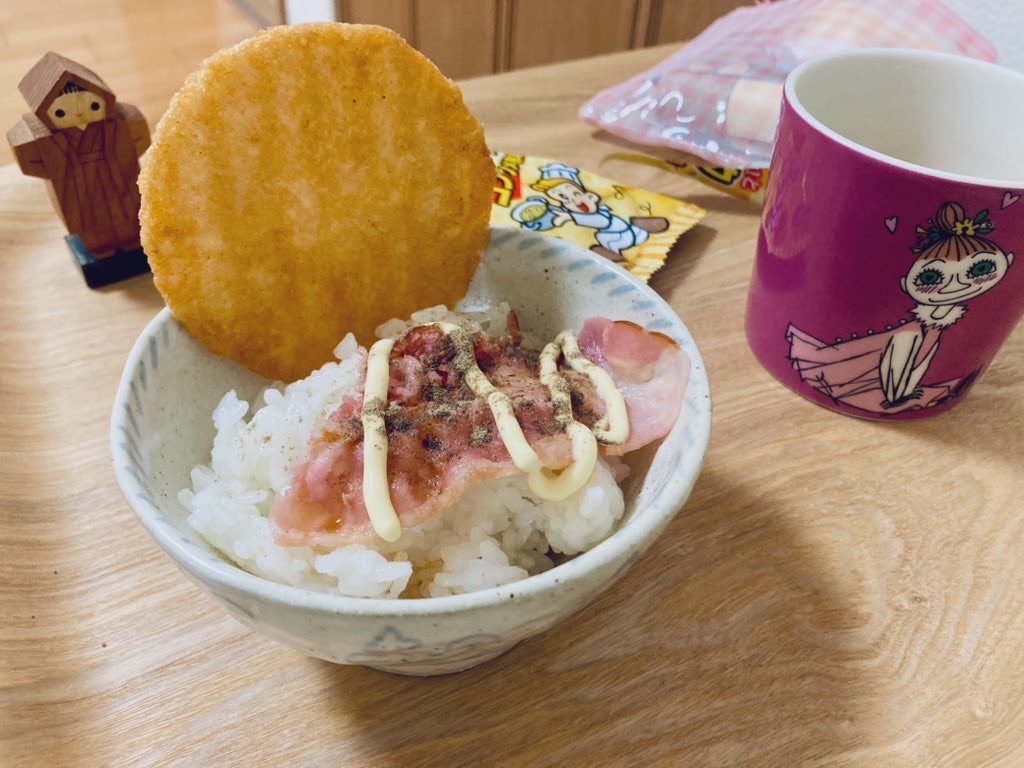 f:id:ushikubikuretake:20231231135830j:image