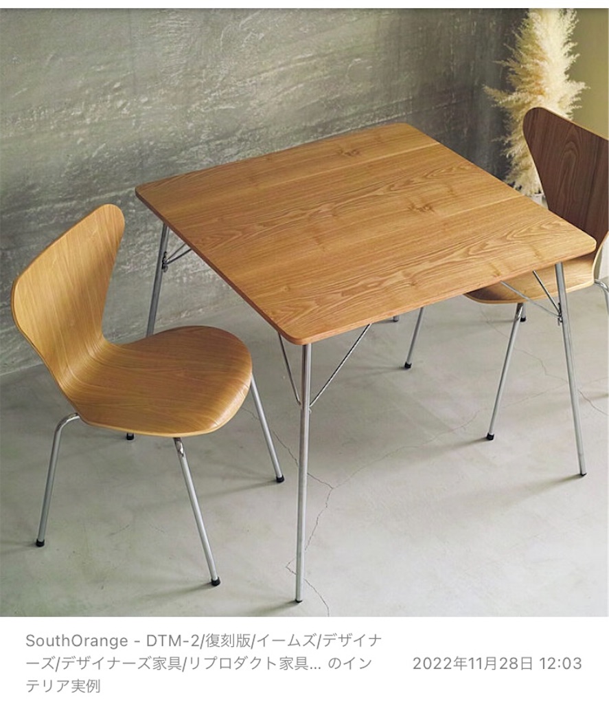 f:id:ushikubikuretake:20231231174941j:image