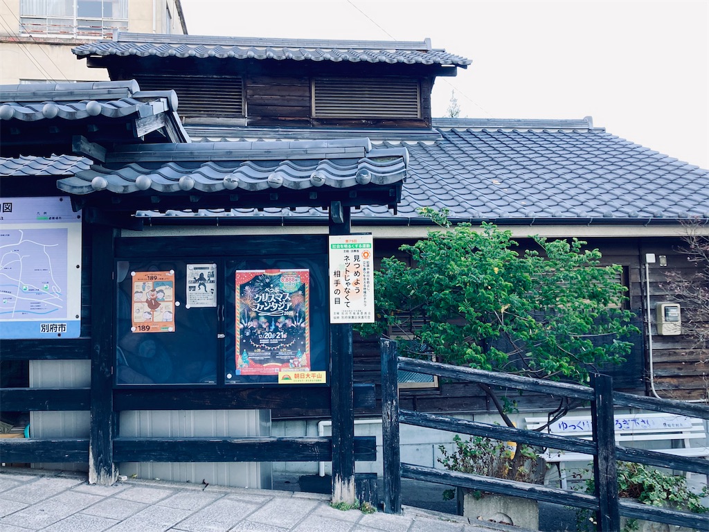 f:id:ushikubikuretake:20260102142425j:image