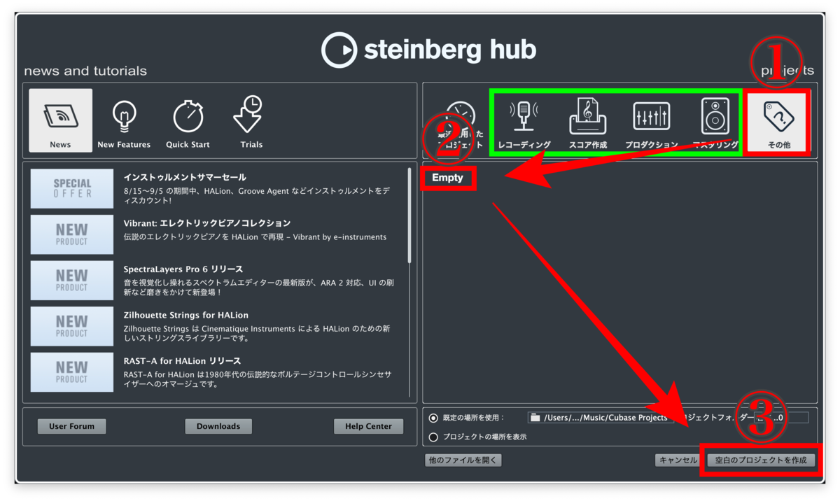 f:id:ushikun965:20190819183705p:plain f:id:ushikun965:20190819183705p:plain