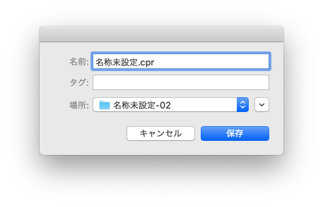 f:id:ushikun965:20190819193815p:plain f:id:ushikun965:20190819193815p:plain