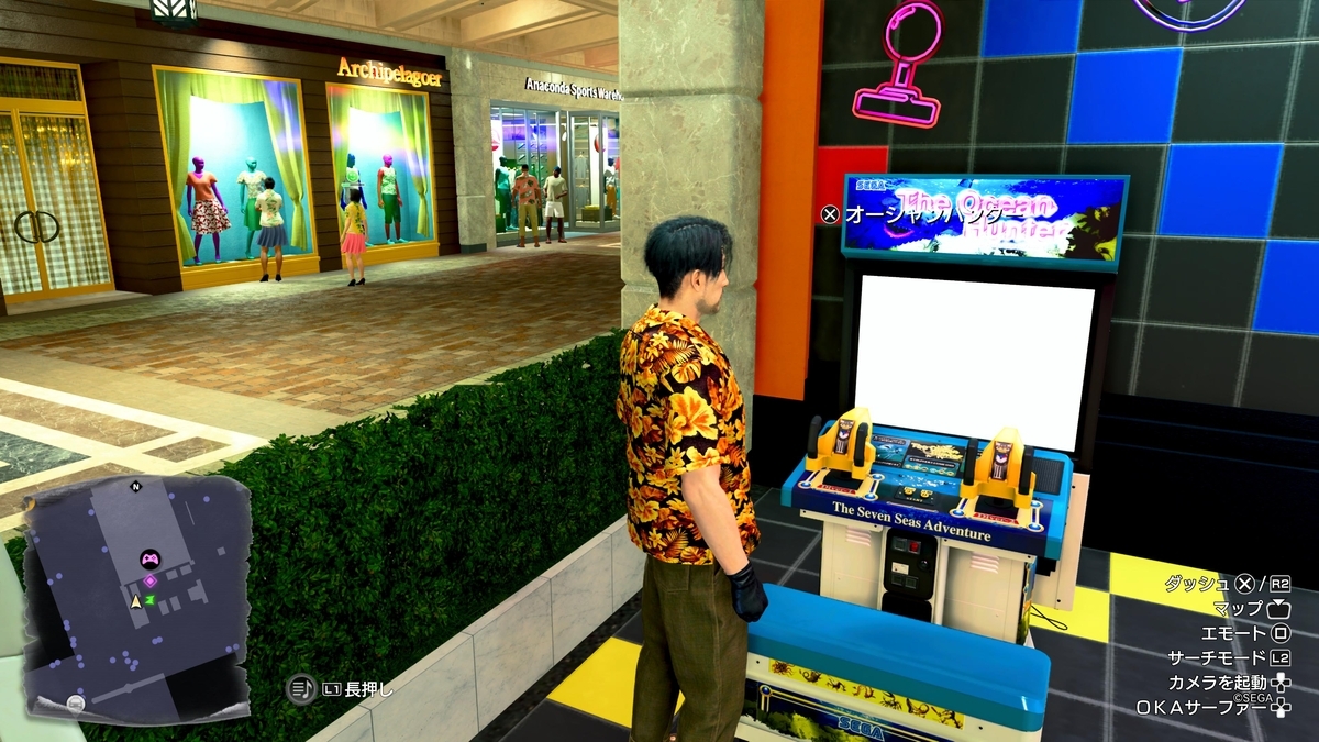 龍が如く8外伝】オーシャンハンターについて語りたい - ゲームの中にいる