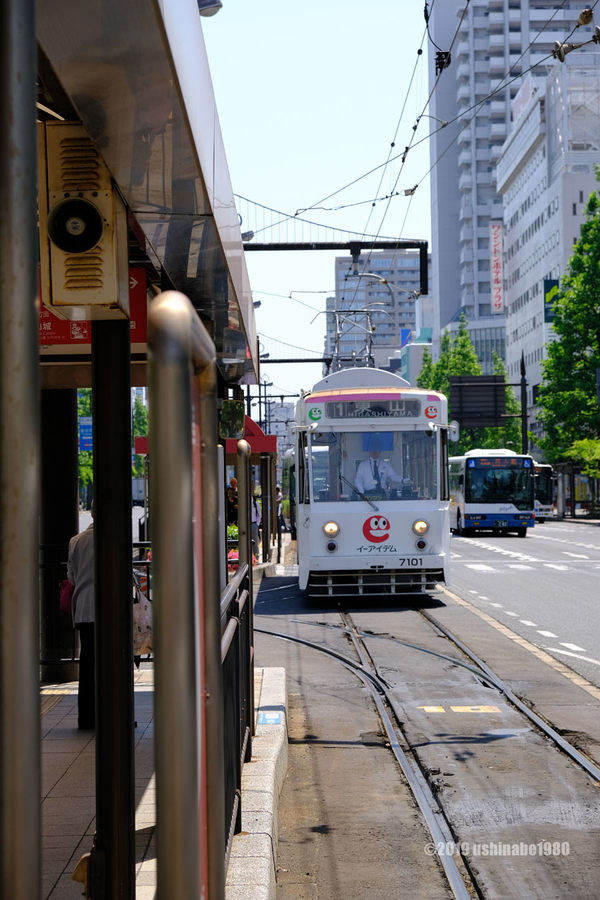 岡山・路面電車