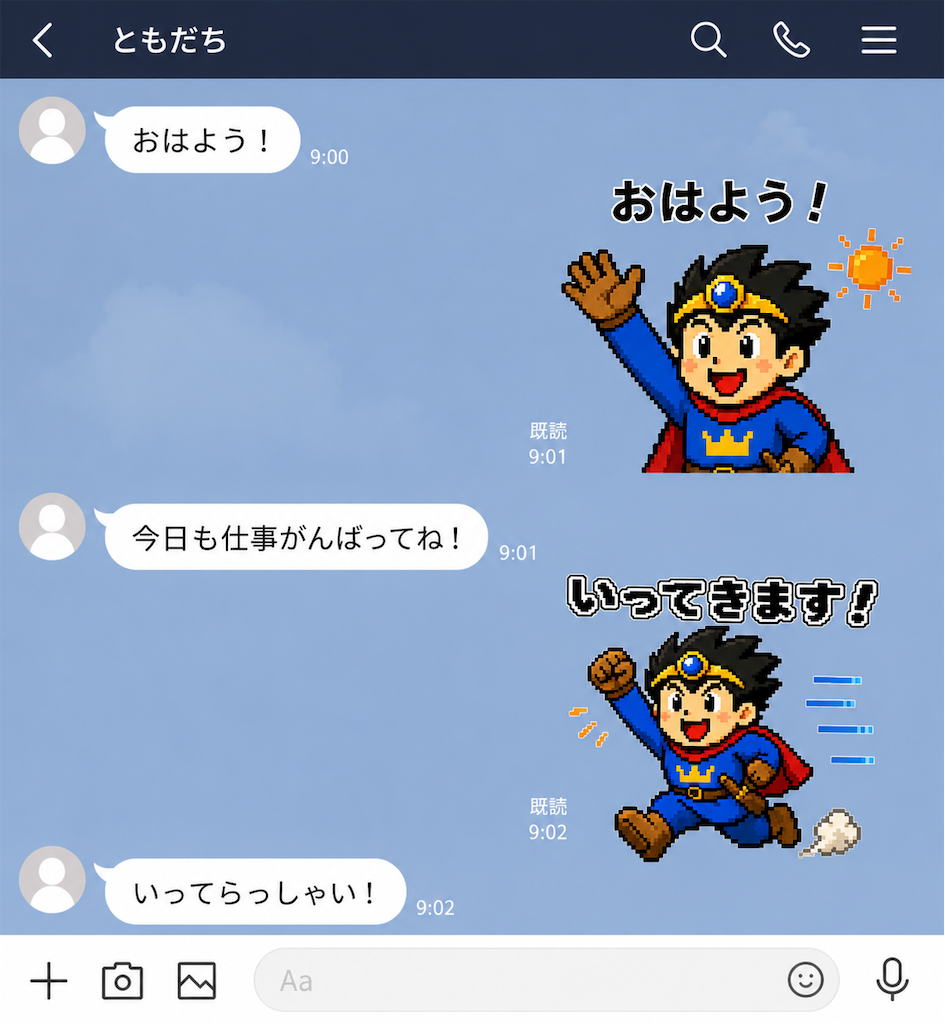 f:id:ushinokoi:20260507073839p:image f:id:ushinokoi:20260507073839p:image