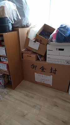 f:id:ushio-salt:20190519063731j:plain