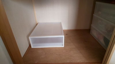 f:id:ushio-salt:20191101135407j:plain