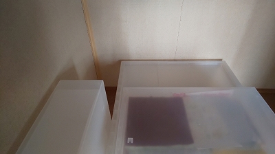 f:id:ushio-salt:20191101135828j:plain