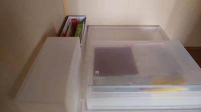 f:id:ushio-salt:20191101135855j:plain
