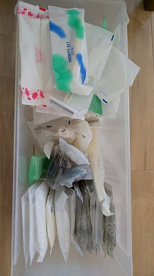 f:id:ushio-salt:20191108140125j:plain