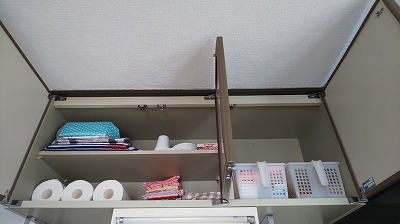 f:id:ushio-salt:20191112122806j:plain