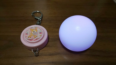 f:id:ushio-salt:20191114115249j:plain